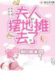 君意深深深几许