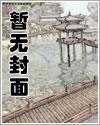 重生80,从狩猎林海雪原开始!
