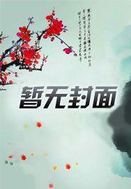 大贤者