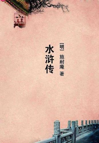 独家秘恋:金牌教师9块9